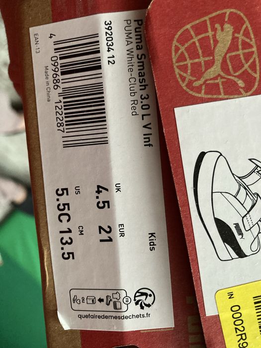 adidasi Puma copii marime 21