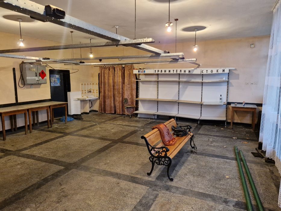 Продава се къща в центъра с уникална гледка към фонтан и природа!