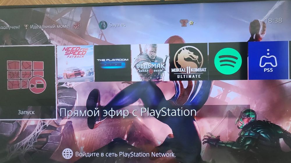 продам Соня PlayStation про 4