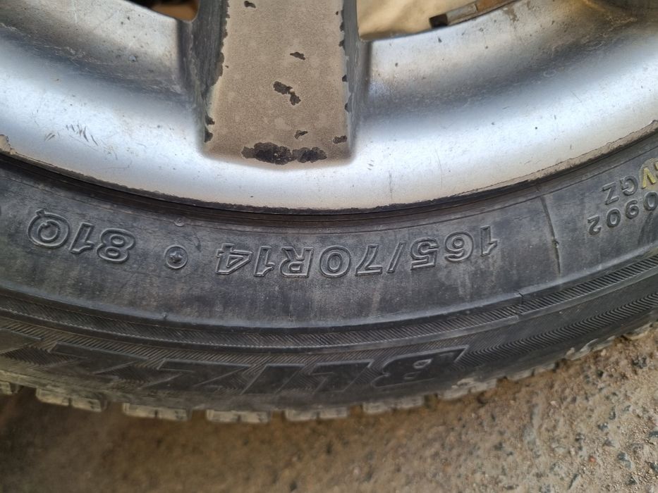 Продам резину с дисками