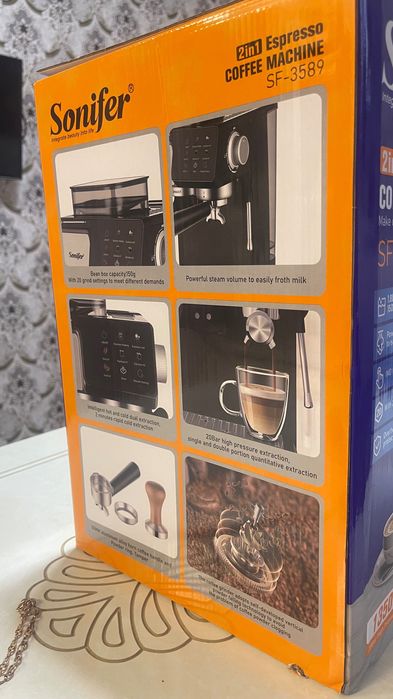 Кофеварка сотилади