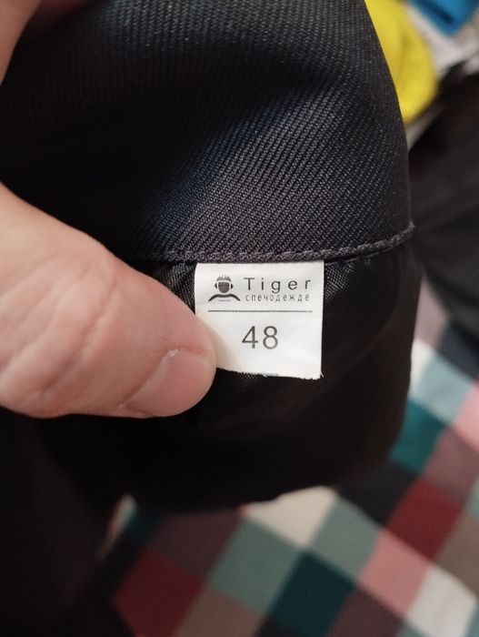 Продам Форма Кузет почти новая