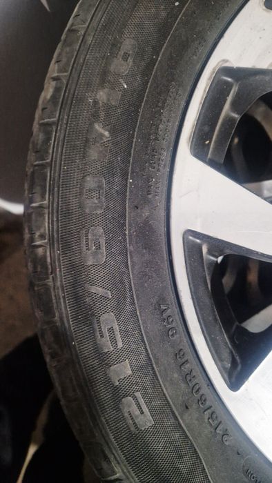 Диски с пакришками