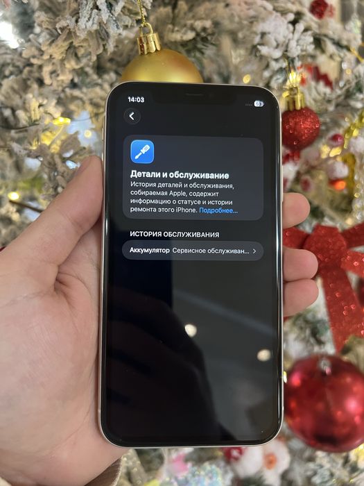 Продам IPhone 11 128 не вскрытый