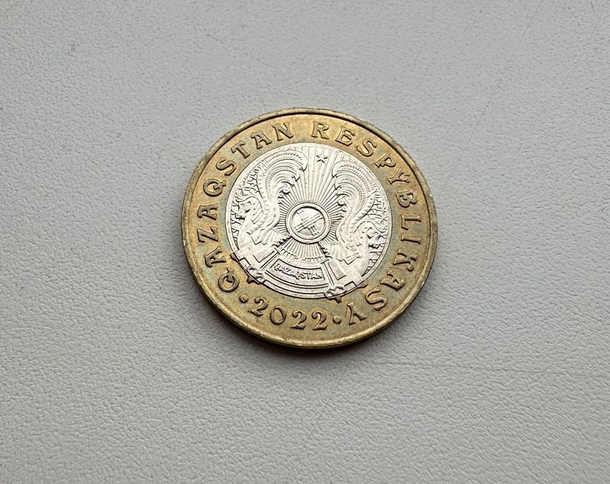 Манета сакский сатамын