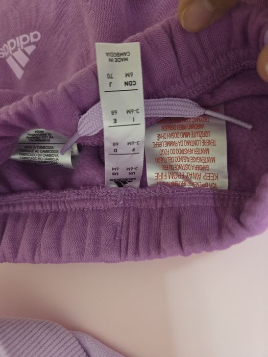 Распродажа одежды для малышей