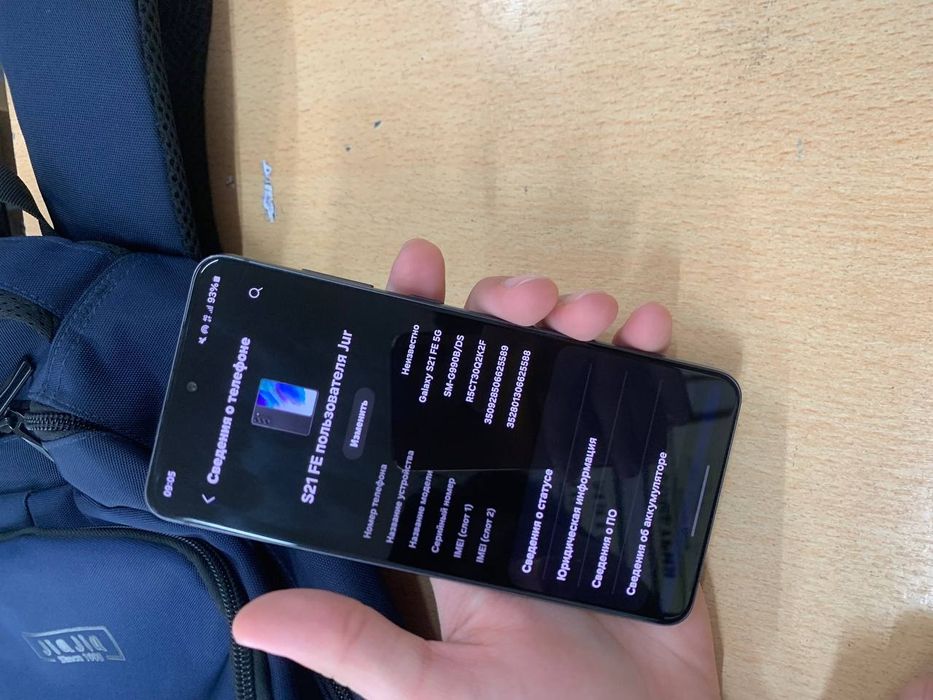Samsung S21 fe 5G 8/128gb