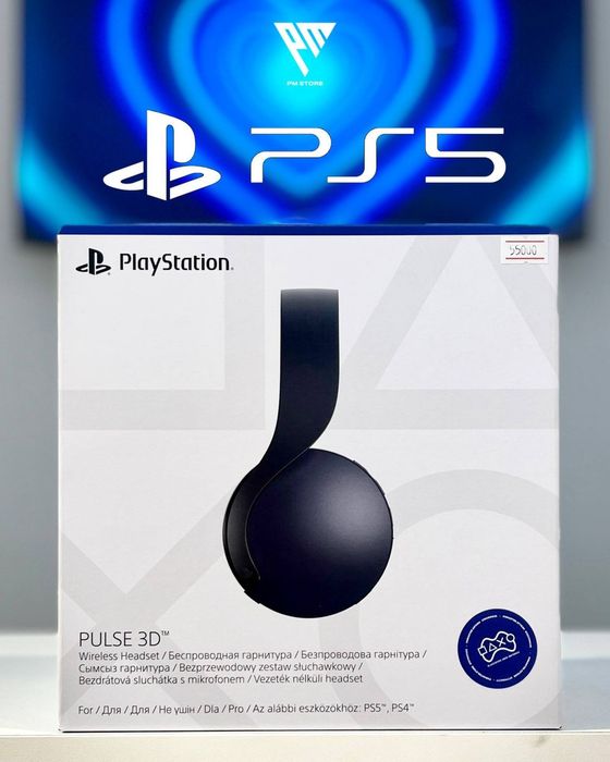 SonyPlaystation Pulse 3D