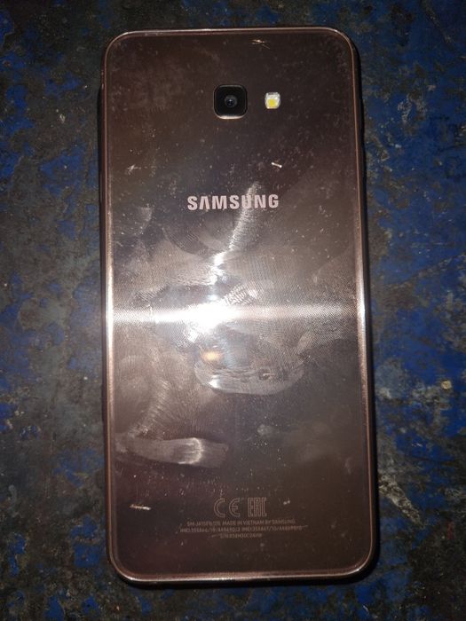 Телифон сотлади!