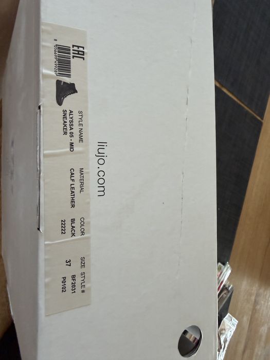 Дамски боти Liu jo 37