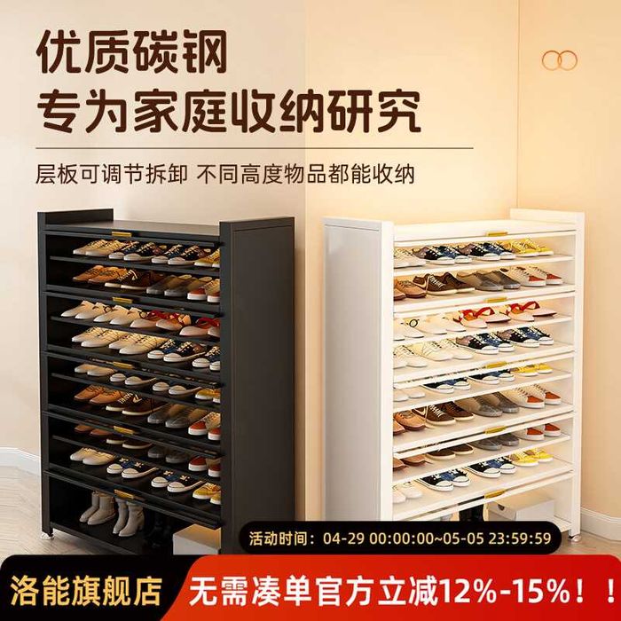 Коридорный шкаф для обуви/шкаф для обуви у входной двери