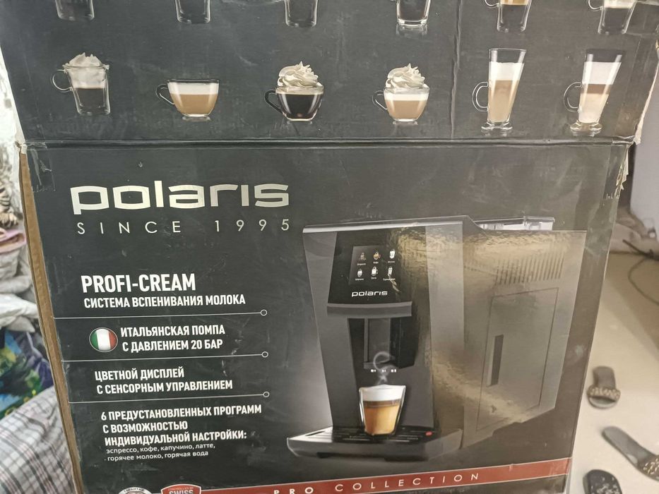 Kofe mashina Polaris PACM 2065AC