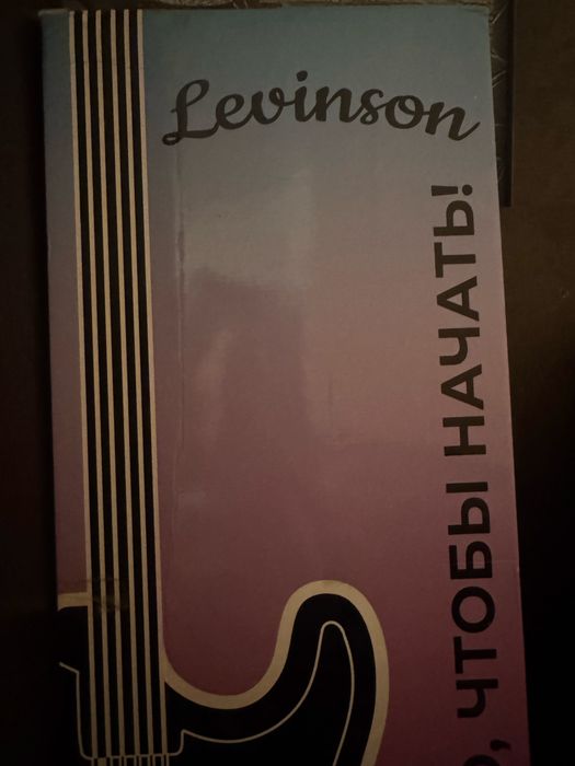 Электрогитара Levinson Limited SPACK-1 BK