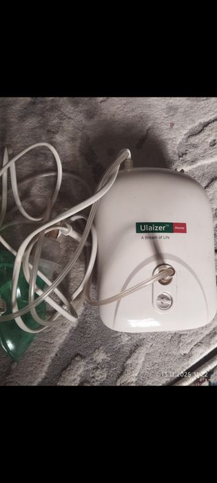 Ингалятор Юлайзер