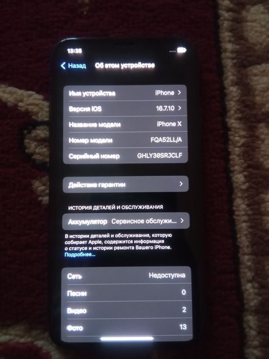 Iphone x yomks 78 hotira 64 koropka yoq