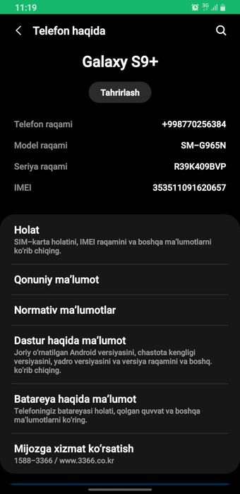 Samsung galaxy s9+