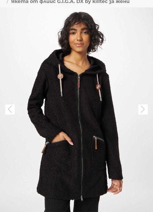 Функционална поларена жилетка  Killteck-m