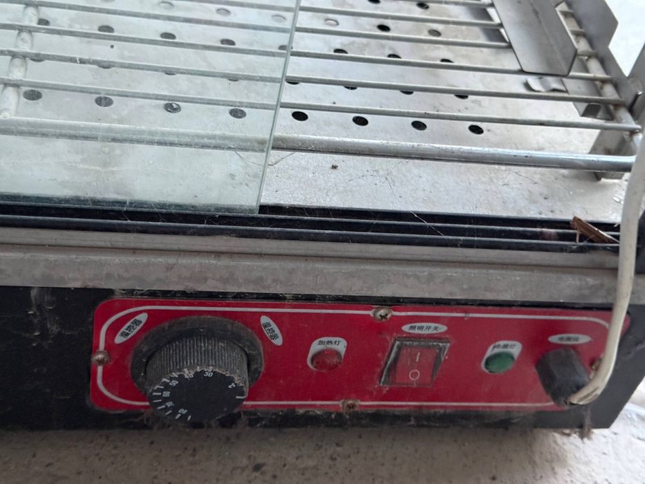 Мармит (витрина с подогревом)