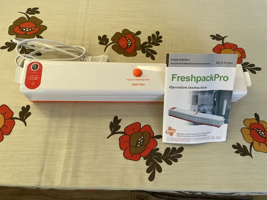 Машина (уред) за вакуумиране на храна - FreshpackPro