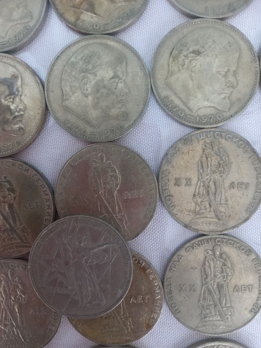 Продаю монеты разные , Советских времен.