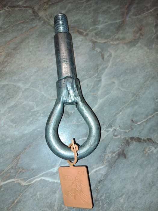 Кука, теглич за Опел.