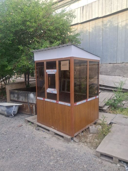 Akfa Butka Zakaz