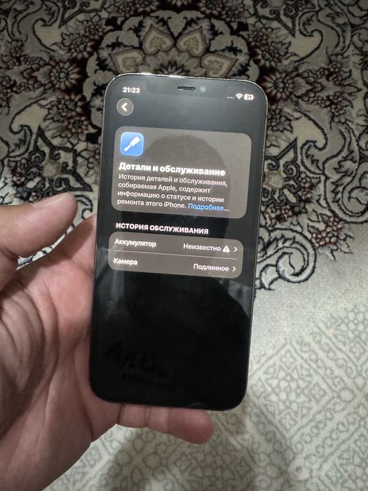 iPhone 12 Pro 256 LLA