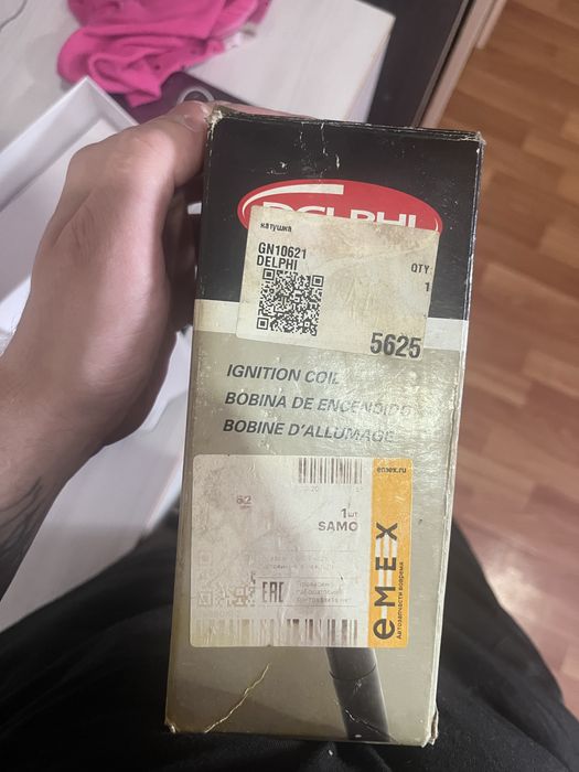 катушка зажигания