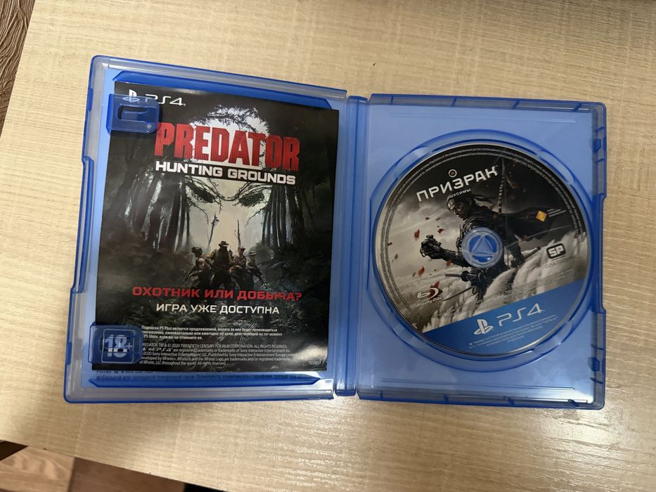 продам игры на пс4