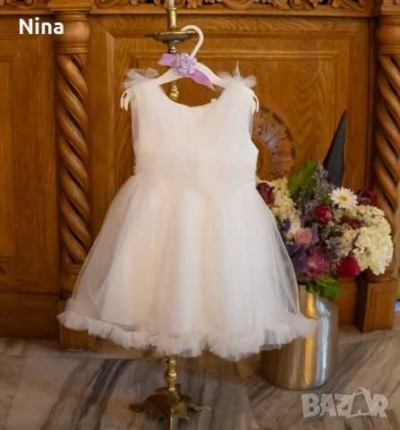 Бебешка официална рокля с тюл и цветя Carnival Kids + ПОДАРЪК лента за глава