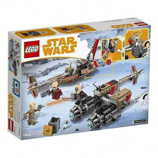 Lego Star Wars различни сетове