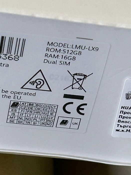 Huawei Pura 80 ultra