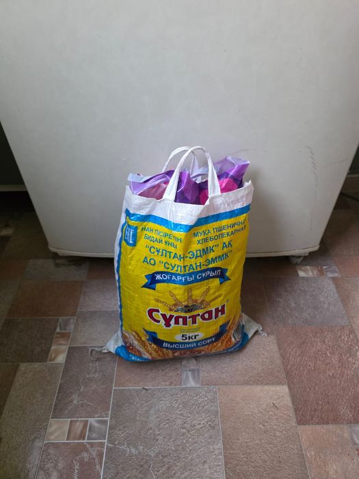 Продам грецкие орехи