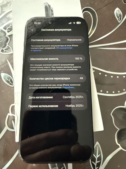 iPhone 17 Air 256gb черный