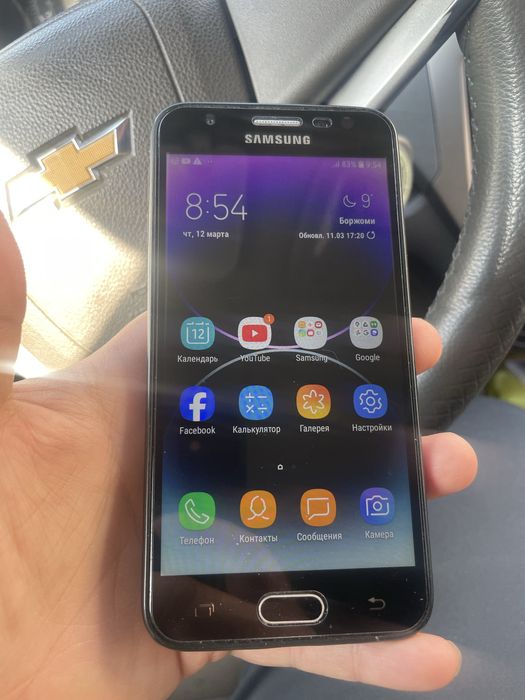 Samsung j5 prime