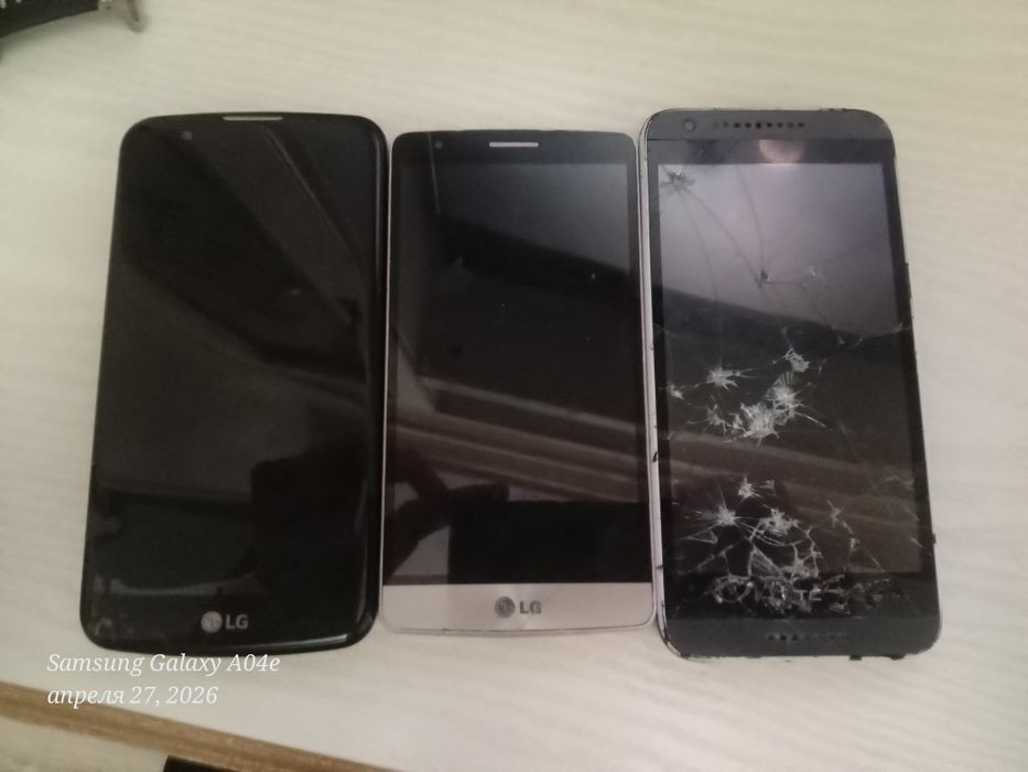 Телефон   сломаные