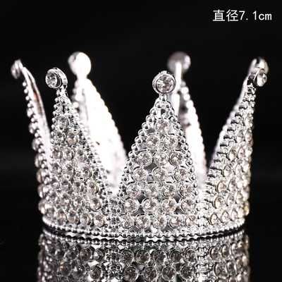 Продам короны, диадемы, тиара