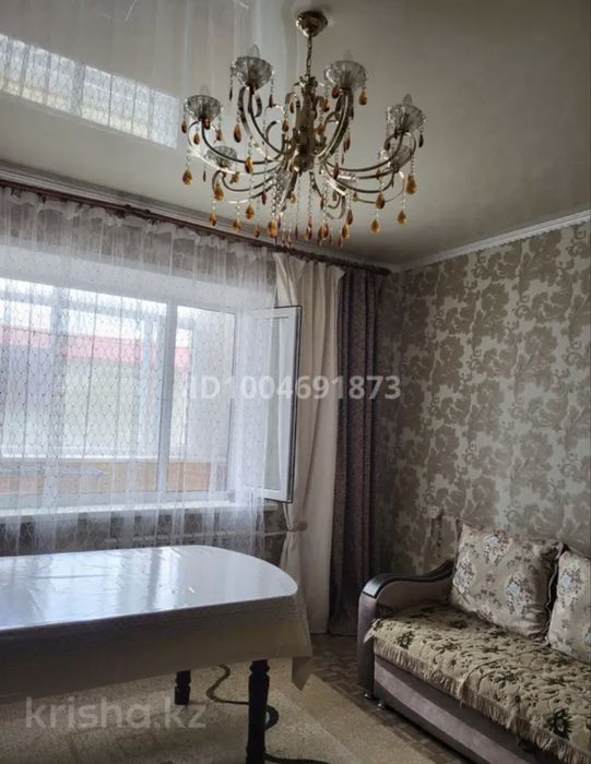 2-х комнатная квартира