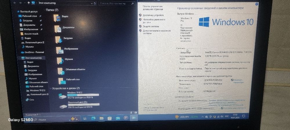 Asus noutbuk x540mar sotiladi narxini yana kelishamiz