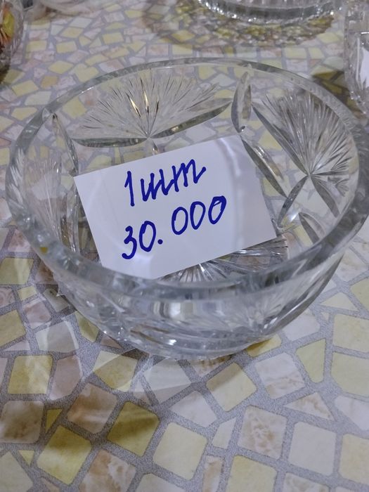 Посуда хрустальная