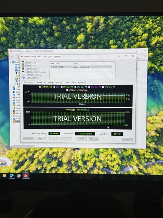 Продам компьютер,пк
