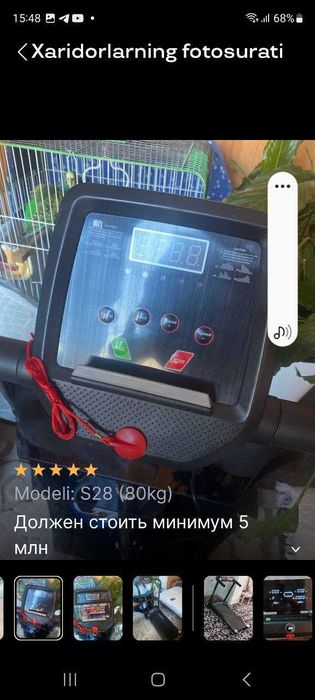 Begavaya darojka sotiladi, B/U deyarli yengi