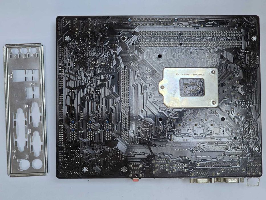 Placă de bază ASUS P8H61-M LX,Procesor + Intel G530 + 4GB RAM DDR3 1333MHz