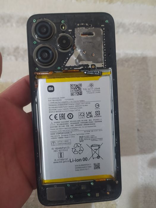 Обмен 3 тел на 1