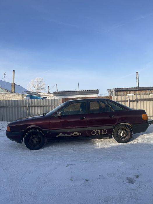 Ауди 80 Б3 с прицепом