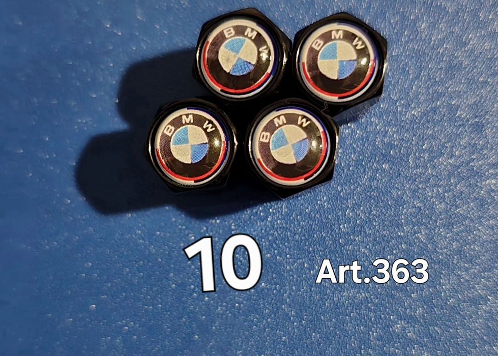 Метални капачки за Вентили  за бмв