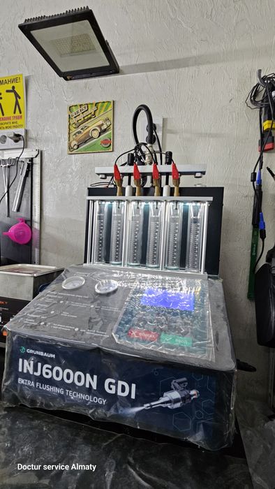 Чистка форсунок GDi MPi FSi, проверека на герметичность форсунок