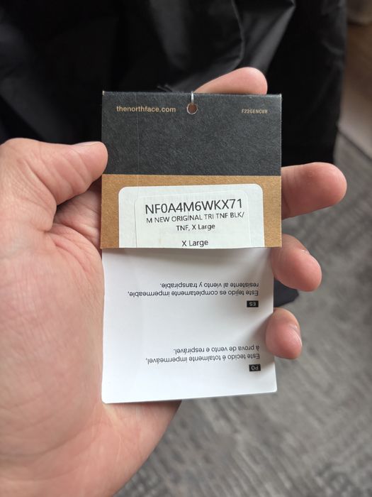 Продам куртку The North Face Original Triclimate 3-in-1 Jacket