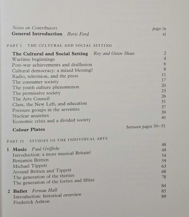 Съвременното изкуство във Великобритания / The Cambridge Guide to the Arts in Britain Since the Second World War