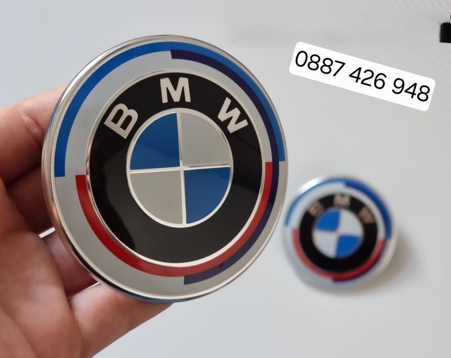 Емблеми за Бмв Е46 комби / седан Bmw емблема Бмв за волан и капачки 68